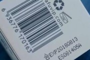 如何查看化妆品的保质期和生产日期？