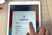平板电脑如何检查是否已激活？售后查询方法是什么？