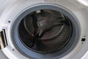 滚筒洗衣机排水时漏水的解决方法（掌握这几招）