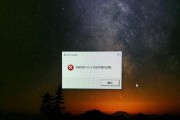 玩帕鲁电脑如何正确关机？关机过程中需要注意什么？
