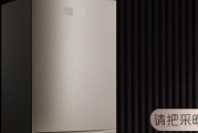 解析华帝热水器E1故障代码的维修方法（华帝热水器故障代码E1的原因及修复步骤）