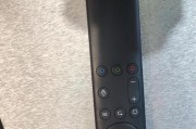 创维电视遥控器首次使用指南是什么？
