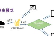 路由器接线桥接的具体步骤是什么？