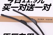宝马3系S1显示代表什么？如何处理？
