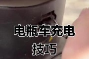 电瓶车充电孔损坏如何处理？拆卸充电孔的正确步骤是什么？