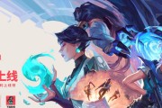 瓦罗兰特华为笔记本下载流程是什么？