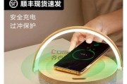 台灯充电器拆解步骤和注意事项是什么？