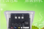 如何清洗惠普打印机打印头（简单有效的清洗方法）