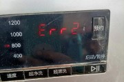 海尔洗衣机F7故障代码解析（海尔洗衣机F7故障代码意义与排除方法）