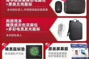 华硕电脑查看内存容量的方法是什么？