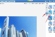 笔记本电脑开启飞雪的方法是什么？