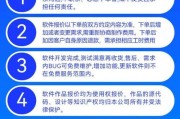架设服务器网站的步骤是什么？过程中需要注意什么？