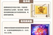 电视碰到什么情况下会损坏？如何预防电视损坏？