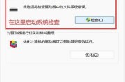 U盘无法识别怎么办？电脑不显示U盘图标如何解决？