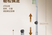 手机支架摇控器使用方法是什么？