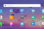 机械笔记本电脑如何下载软件？需要注意什么？