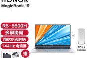 滢灿投影仪隶属于哪个品牌？