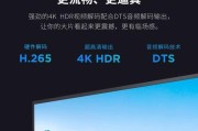 机顶盒与手机如何实现投屏？