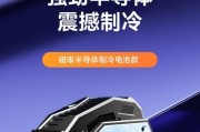 插电散热器携带方便吗？出门使用需要注意什么？