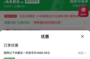 荣耀f1d手机掉了怎么找？找回手机的步骤是什么？