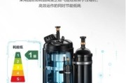 美的中央空调音响位置在哪里？