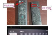 如何选择支持网线的机顶盒？