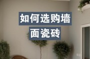 如何正确安装粘砖手机摄像头？