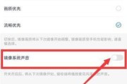 电脑投影到投影仪无声音该如何解决？
