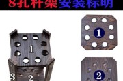 电瓶车台球杆架的正确安装方法是什么？安装不当会有哪些影响？