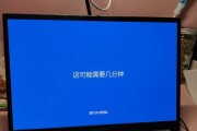 客厅使用黑板投影仪有哪些技巧？