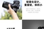 视角旋转镜头使用技巧是什么？拍照效果如何？