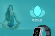 乐具智能手表充电方法是什么？