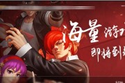 电脑怎么录王者荣耀素材？录制方法是什么？