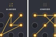 平板程序图片导出到电脑的方法是什么？