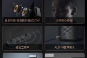 小爱音箱扬声器进灰后清理的正确方法是什么？清理后如何确保音质？