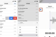 iPhone锁屏设置自定义字，轻松个性化你的手机界面（简单操作）