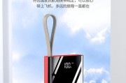 猛龙慢充充电器瓦数选择有技巧吗？