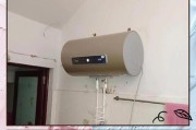 热水器控制线的正确接法是什么？