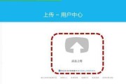 微信公众号怎么制作？详细步骤有哪些？