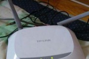 如何安装TP-Link无线路由器（简明教程帮你快速完成安装设置）