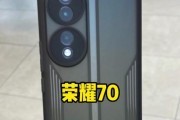 荣耀手机怎么手写视频教程？视频教程中有哪些实用技巧？