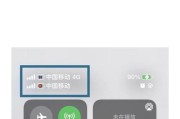 iphone名字怎么更改？更改后会影响哪些功能？