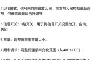 大型低音炮插u盘型号有哪些？如何选择？