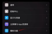 蓝牙耳机为什么声音会时不时消失？