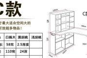 投影仪光的色散原理能解释一下吗？