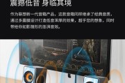 联想低音炮大屏拆解视频教程在哪里？
