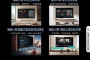 影响电视音效的因素有哪些？
