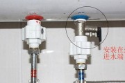 美的净水器止回阀修理指南（解决净水器止回阀故障的实用方法）