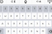 比赛能改键盘吗为什么？规则允许的修改有哪些？