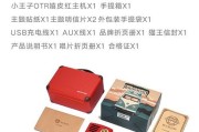 八雷音响低音炮使用方法视频教程在哪里？如何正确操作低音炮？